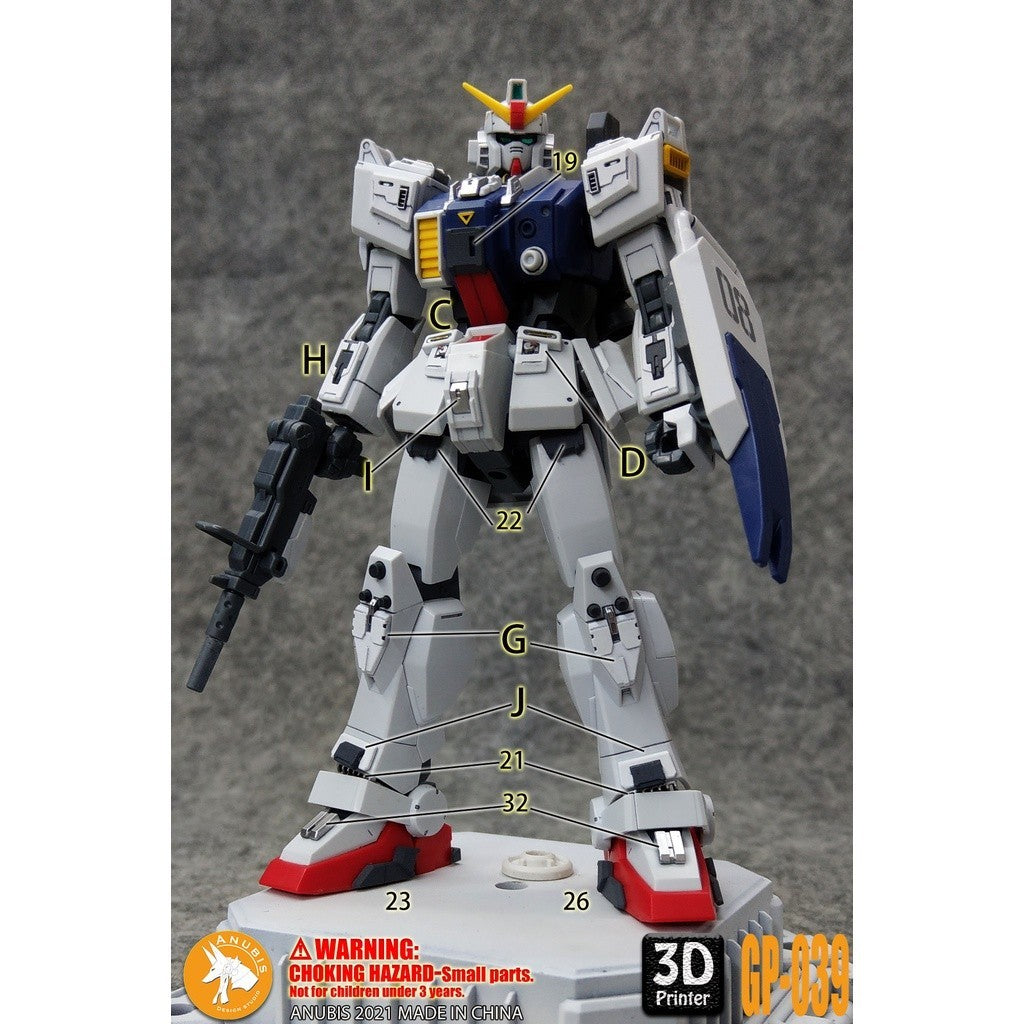 ANUBIS 3D print detail upgrade parts GP039 for HGUC RX-79【G】 Ground Type 08MS no kits Collectibles