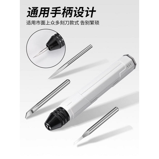 MOSHI M.S. MS106 Portable version Line Carver General Use