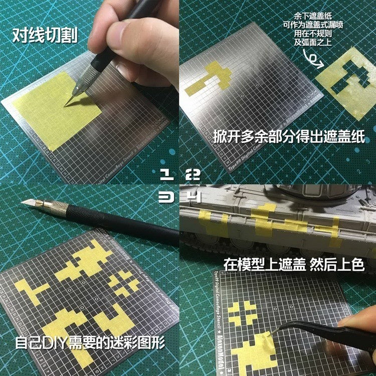 Alexen AJ0080 Cutting mat Steel Digital Camouflage paper grooved engraving drawing template