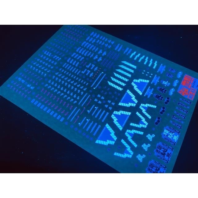 20250722 XUEYAN XY / SNOW FLAME MG 88 Shin Musha Fluorescence Water slide decal