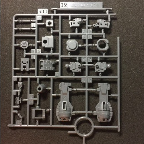 CB butcher parts for MG 1/100  TR-1 [HAZEL CUSTOM] (COMBAT DEPLOYMENT COLOR)