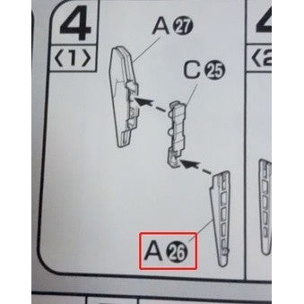 CB butcher parts for HG 1/144 GN-003 Kyrios