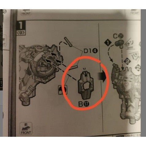 CB butcher parts for MG BARBATES