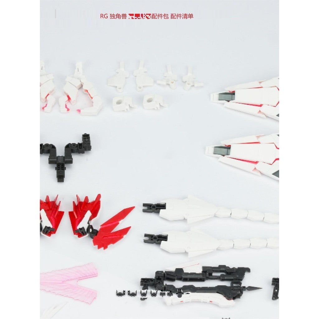 CA EW RG 1/144 Unicron Banshee Phenex Expansion set Replacement spare parts