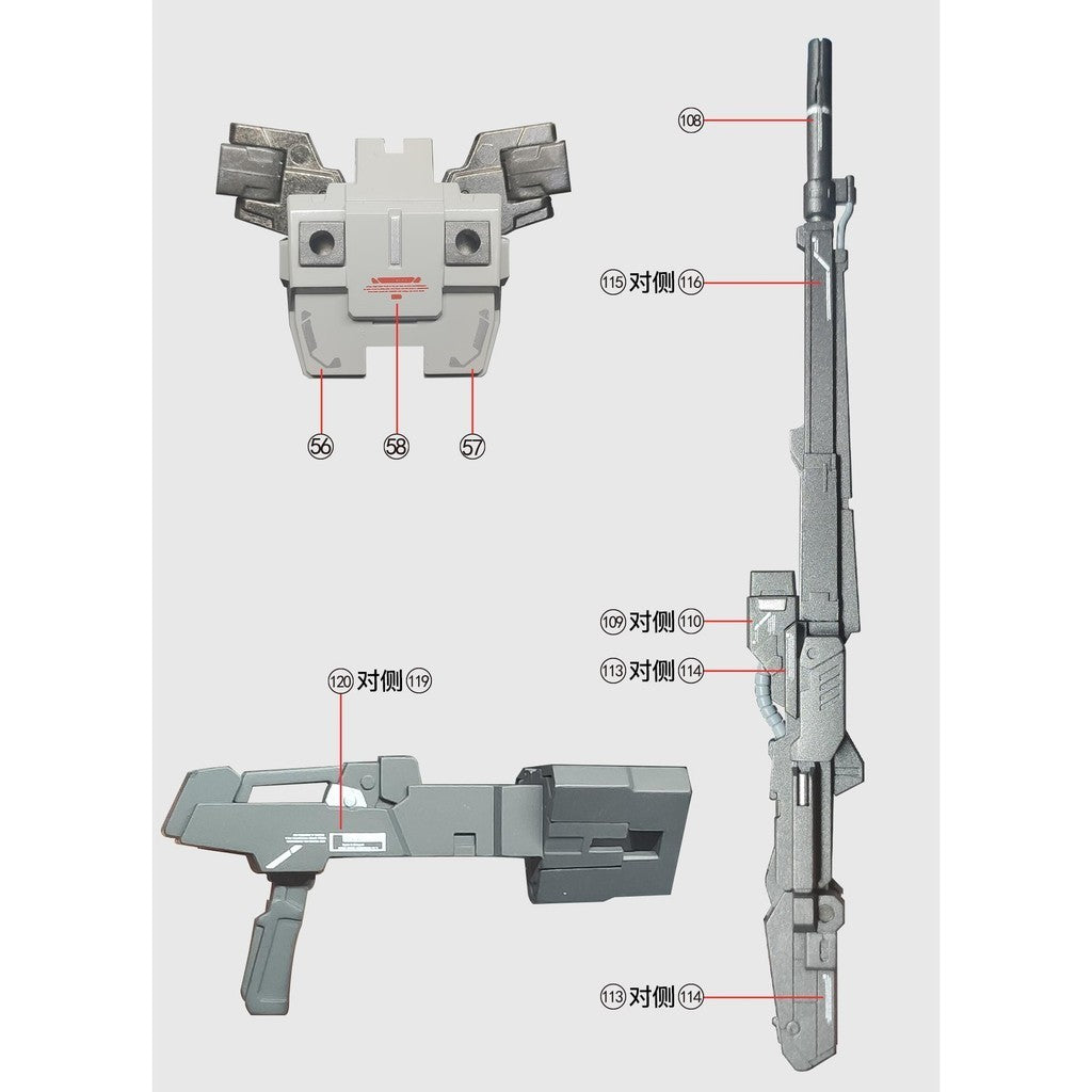 1010 Water Slide Decal MG 1/100 FIX Type XXXG-00YSW Snow White Prelude Wing 1010MG039
