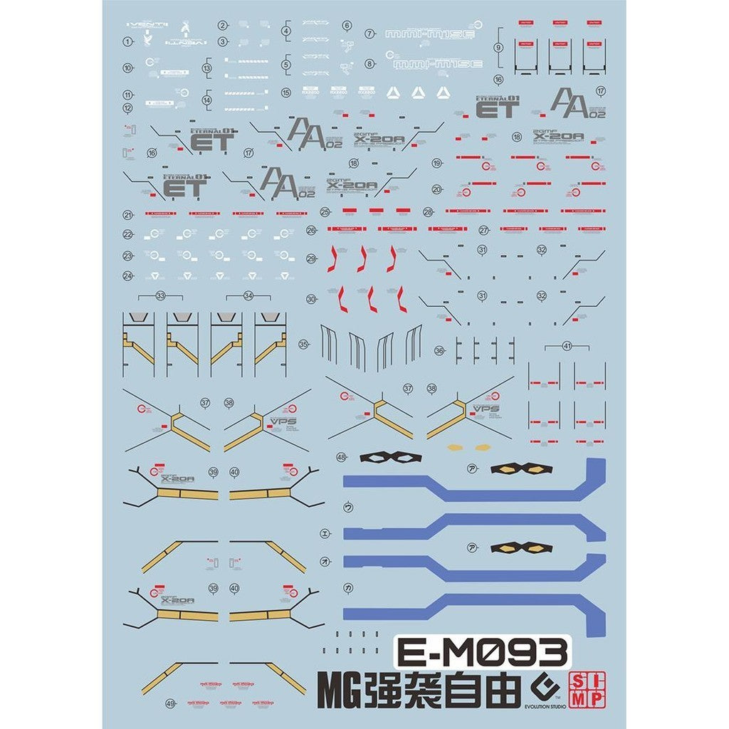 20250721 EVO MG 1/100 STRIKE FREEDOM fluo water slide decal EVOMG010
