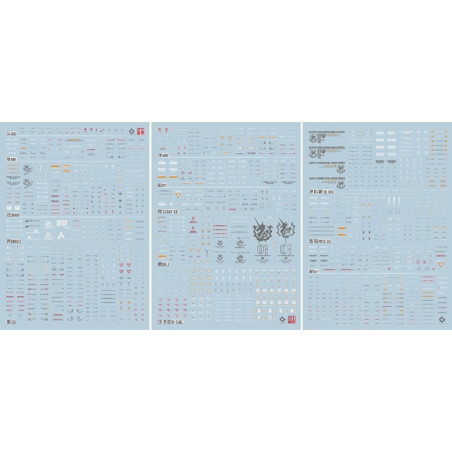 20250721 EVO HI NU KA GK YJL YUJIAO LAND fluo water slide decal EVOSP001