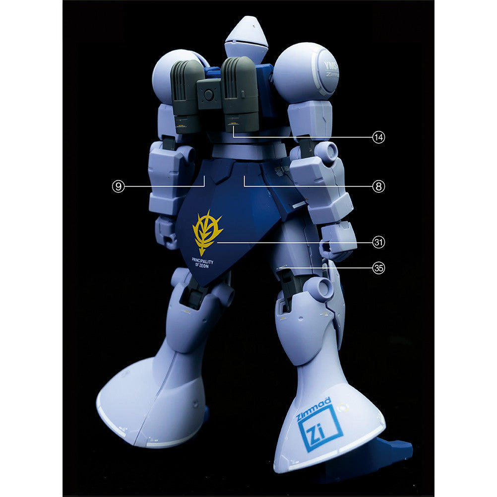 20250722 Artisan's Club HG UC YMS-15 [HGUC-197] Water Slide Decal
