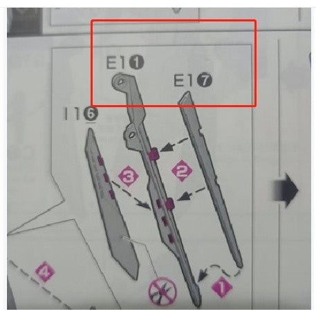 CB butcher parts for RG 35 1/144 wing TV vesion C11 E1-1 I-7