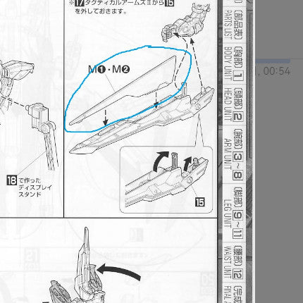 CB butcher parts for MG astray blue frame second revise