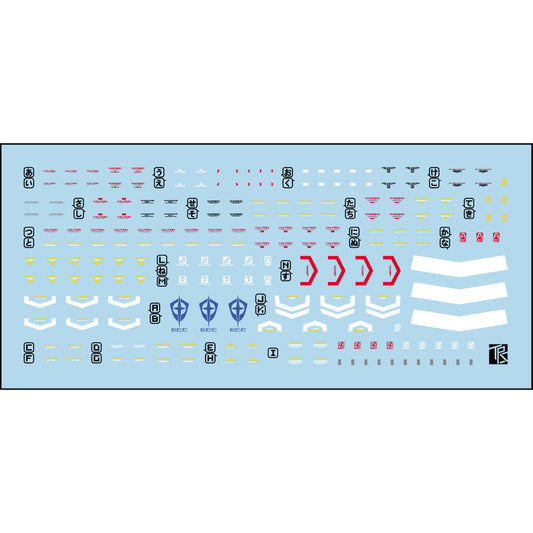 Transamsphere TRS MG 1/100 AGE-1 SPALLOW Water Slide Decal TRSMG019