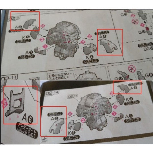 CB butcher parts for RG ZEONG G8 A2 A3 A4 A5 A6
