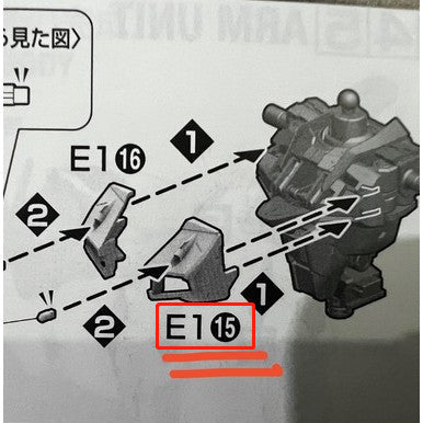 CB MG 02 butcher parts for  Freedom 2.0