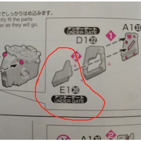 CB RG 02 butcher parts for  FA Full Armor unicorn