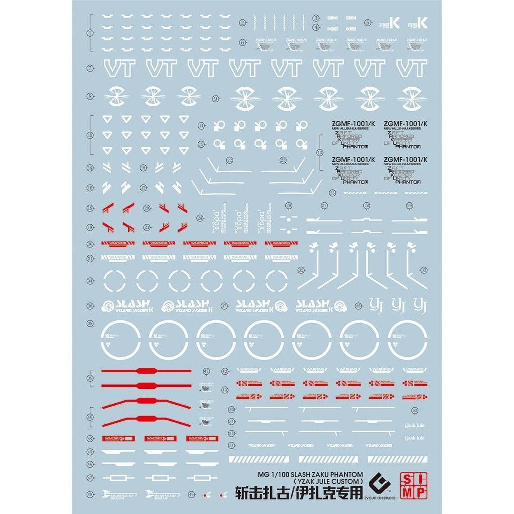20250721 EVO MG 1/100 Slash Type Phantom Zaku Izak Special Machine PB fluo water slide decal EVOPM014
