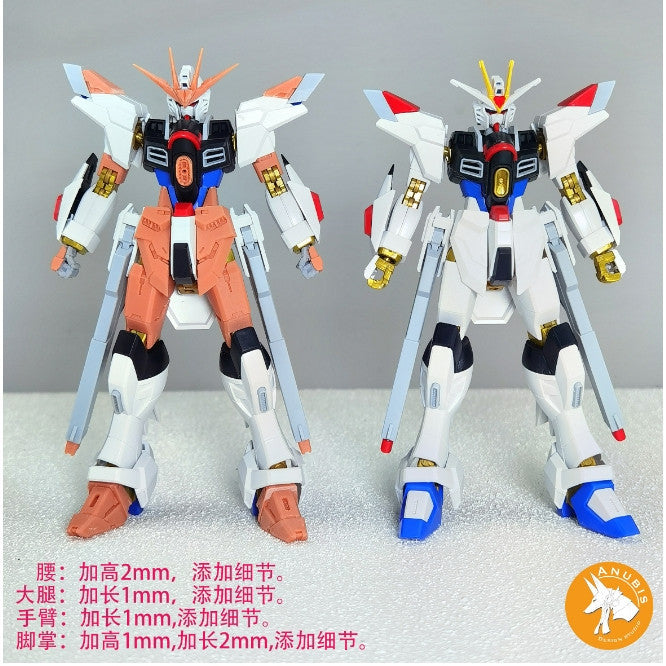 ANUBIS 3d PRINT DETAIL upgrade parts EX029 HGCE  HG CE 1/144 MIGHTY STRIKE FREEDOM  NO KITS Collectibles