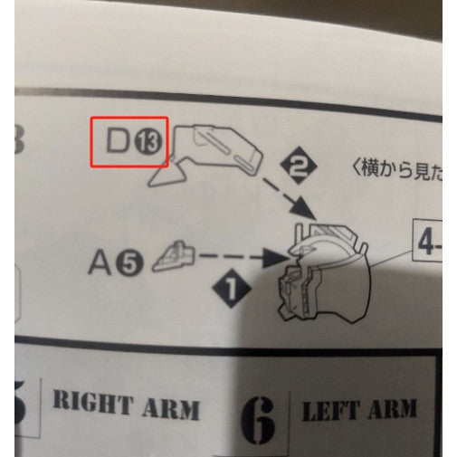 CB butcher parts for MG FA78 Full Armor Thunderbolt Ver Ka B13 J1-16 K1-11 K2-14