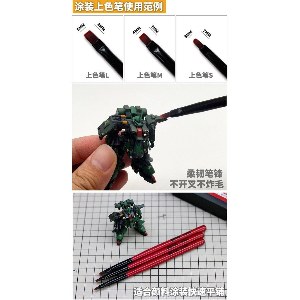 MOSHI M.S. MS063 Model Coloring Pen