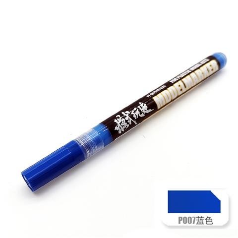 MOSHI M.S. MS036 Marker Pen
