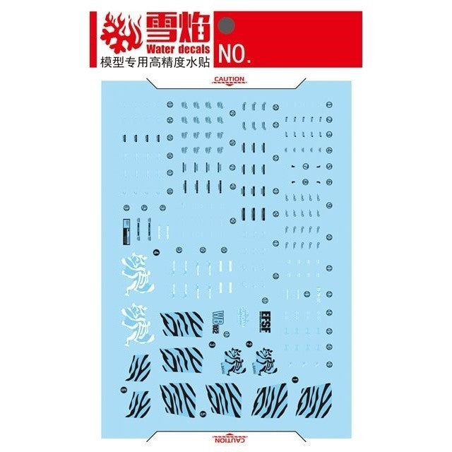 20250722 XUEYAN XY / SNOW FLAME EG-01 EG  RX-78 Ver.白虎 Fluorescence Water slide decal