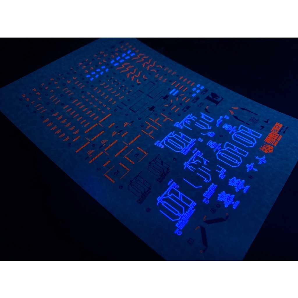 20250722 XUEYAN XY / SNOW FLAME RG Nu HWS Fluorescence 水贴 Water slide decal