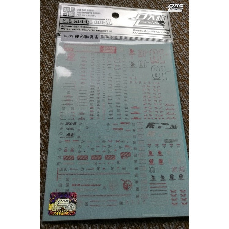 DL DALIN Water slide decal MG 1/100 HD UNICORN