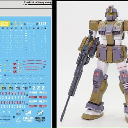 DL DALIN Water slide decal DL DALIN MG 1/100 RGM-79SC MG GM Sniper Custom Water Slide Decal