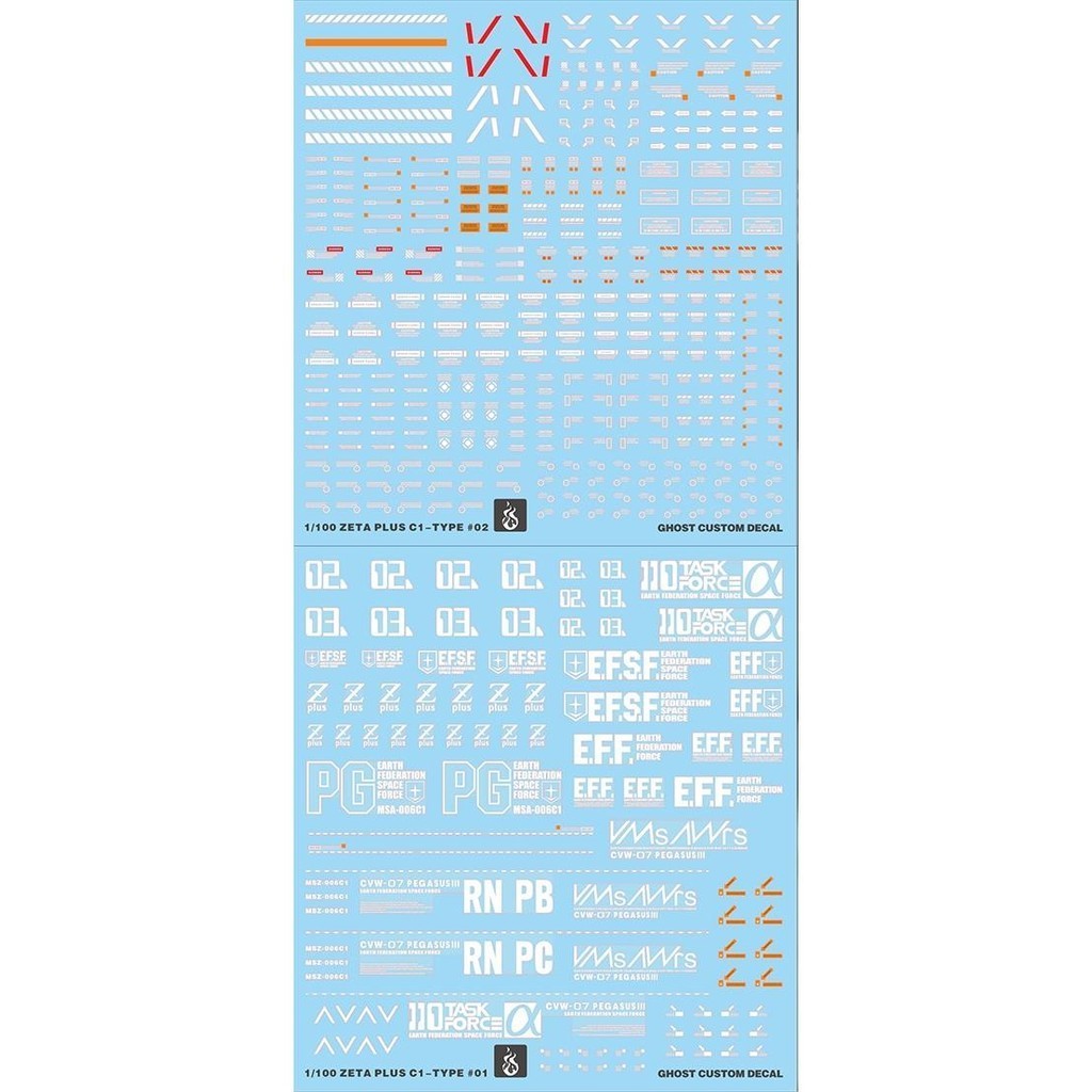 YAN FLAME GHOST MG  ZETA Z PLUS Z PLUS C1 Fluo Type Water Slide Decal (YANMG066) 20250721