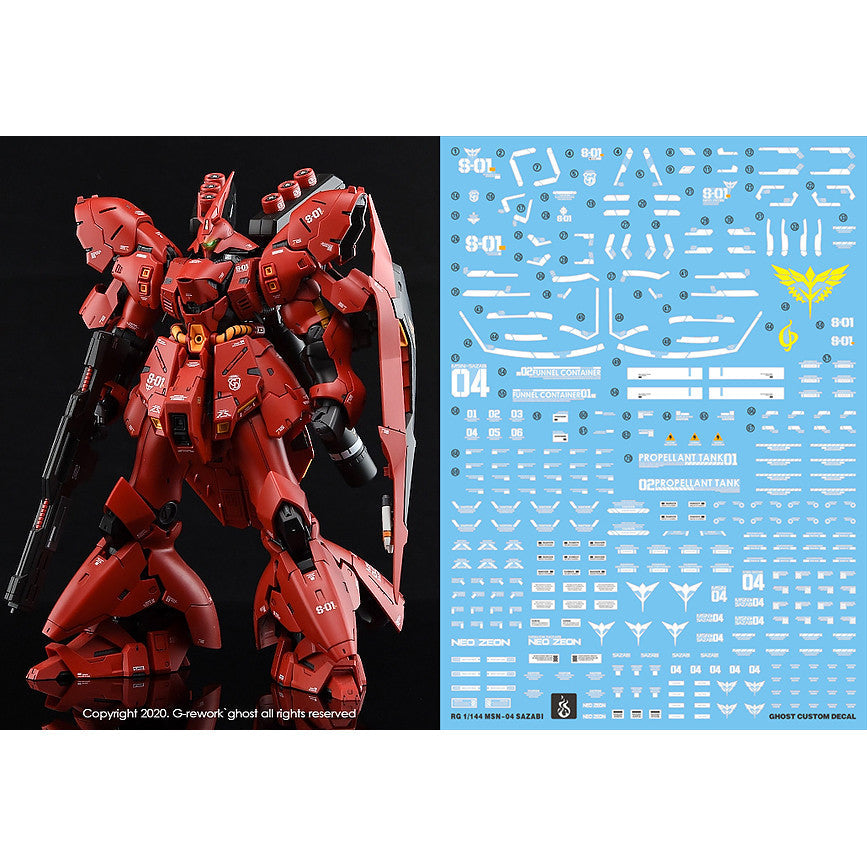 YAN FLAME Water Slide Decal GHOST RG 1/144 SAZABI Fluo Type (YANRG022) 20250721