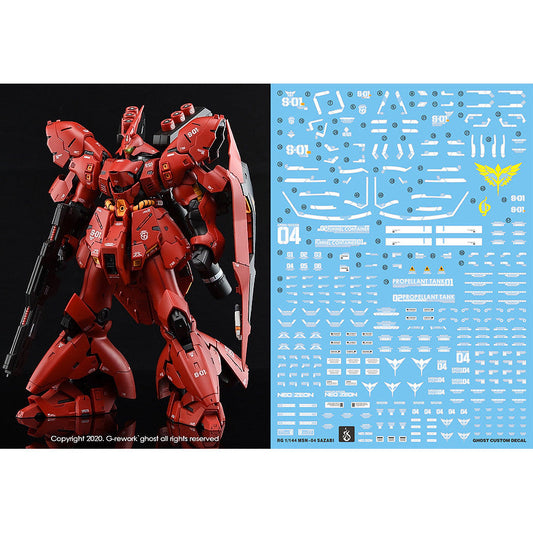YAN FLAME Water Slide Decal GHOST RG 1/144 SAZABI Fluo Type (YANRG022) 20250721