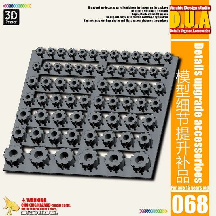 ANUBIS 3D print detail upgrade parts DUA061-110 details upgrade accessories Active shaft Heat sink Oil pipe Outer armor no kits