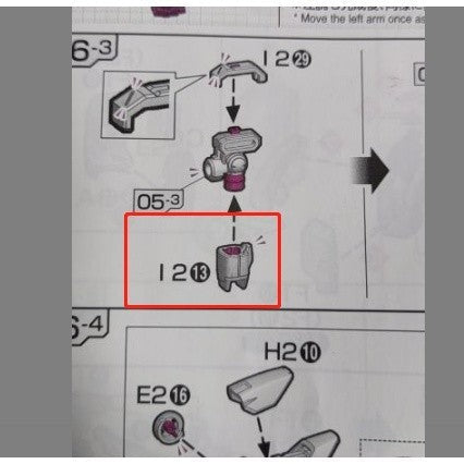 CB butcher parts for RG 35 1/144 wing TV vesion C11 E1-1 I-7