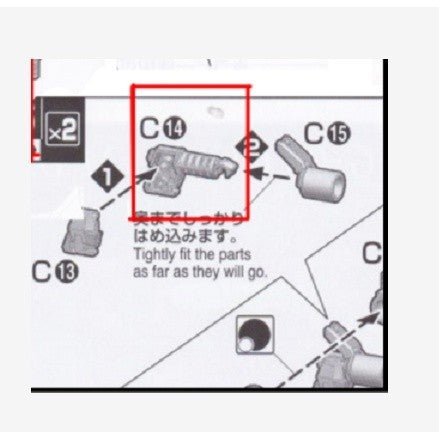 CB butcher parts for MG BARBATES
