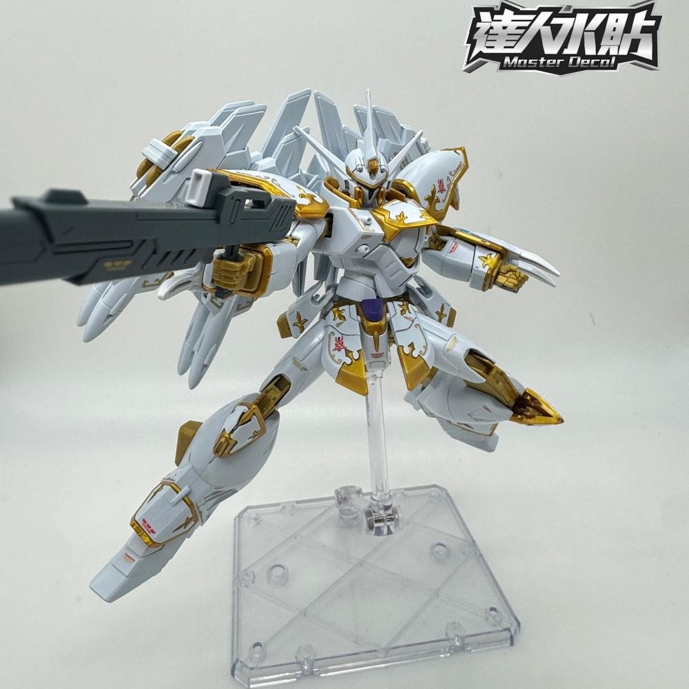 MASTER Water Slide Decal for H082 HG 1/144 Black Knight Squad Cal-re.A