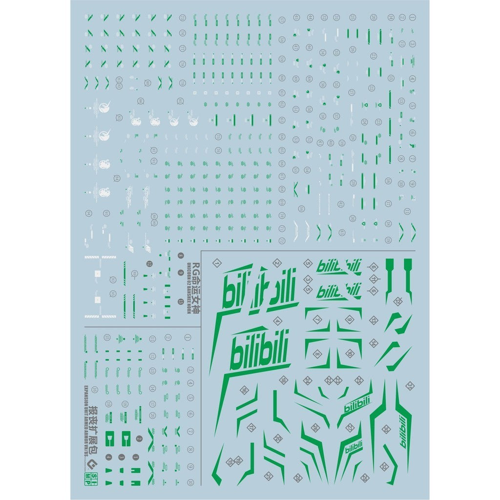 20250721 EVO RG 1/144 BANSHEE FINAL BATTLE GREEN Water Slide Decal EVORG045