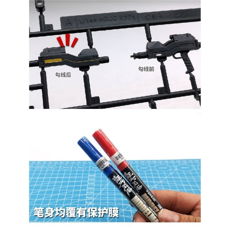 MOSHI M.S. MS036 Marker Pen