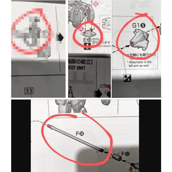 CB butcher parts for RG 1/144 Crossbone X2
