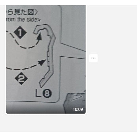 CB MG 32 butcher parts for  Zeta Ver.ka