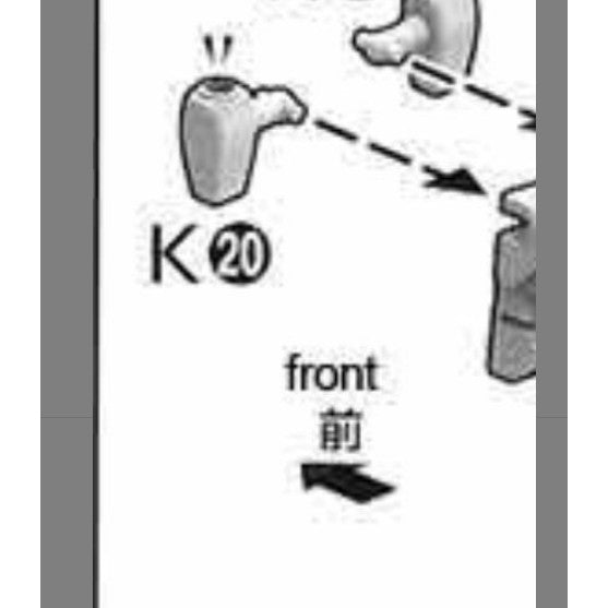 CB MG 14 butcher parts for HI NU ver.ka  K 13 PC 11 L4