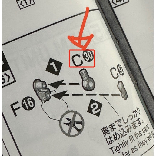 CB MG 24 butcher parts for  kyrios 28