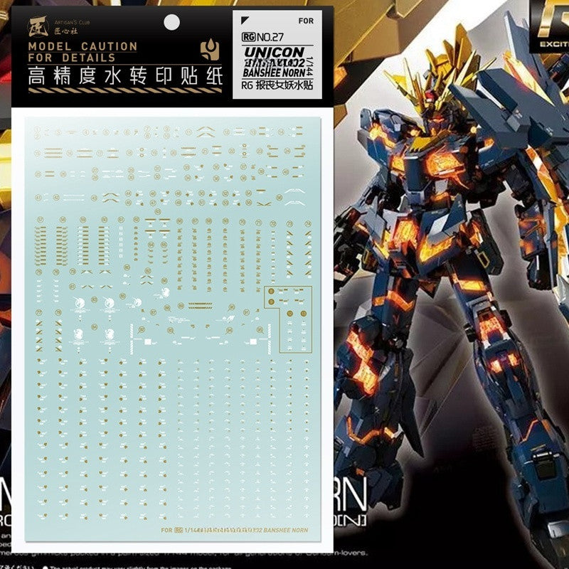 20250722 Artisan's Club RG 1/144 Banshee Norn Gold Coating Water Slide Decal