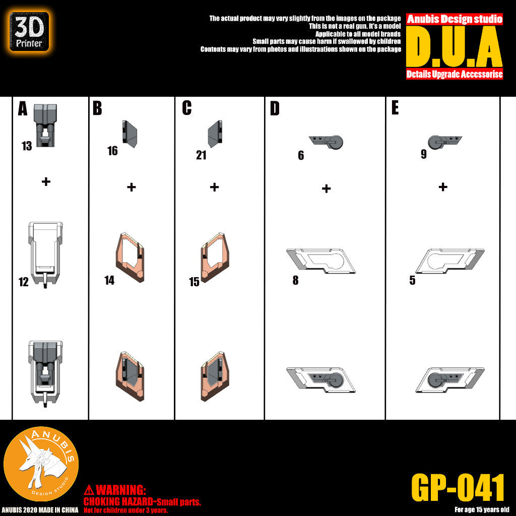 ANUBIS 3D print detail upgrade parts MG ZGMF 1/100 Justice  GP041 no kits