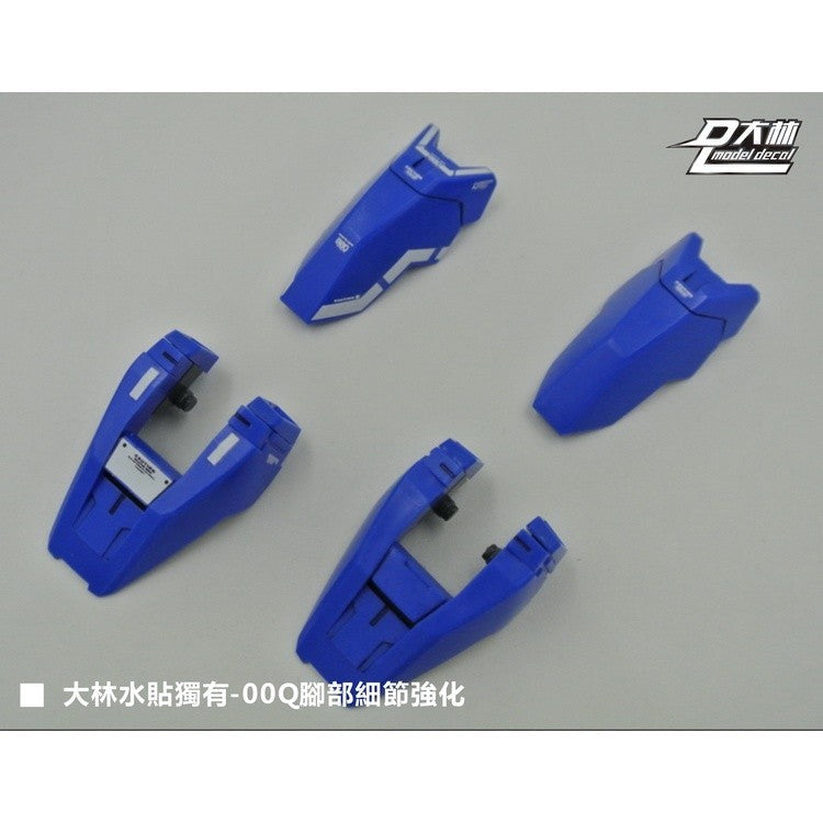 DL DL DAlibabaN Water slide decal MG 00 MG 00Q OO Qt GN4 Full Saber