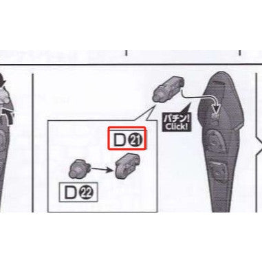 CB HG 06 1/144 butcher parts for  TWFM 07 Pharact