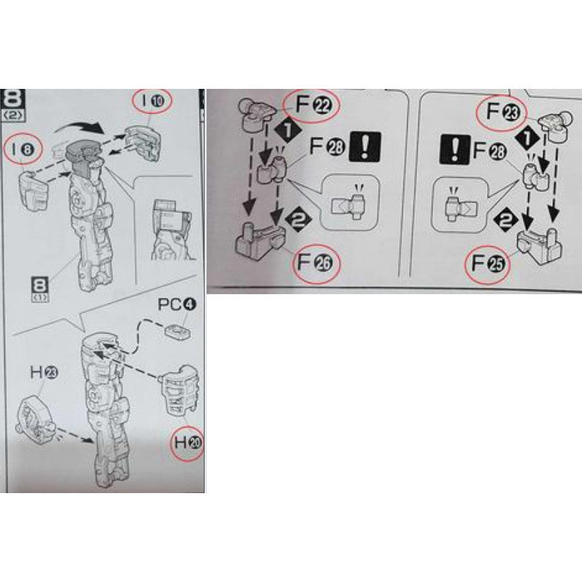 CB MG 31 butcher parts for MS-06J Zaku II 2.0