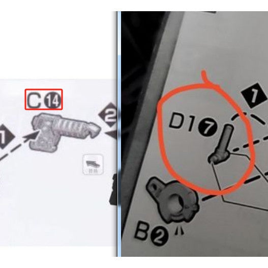 CB butcher parts for MG BARBATES