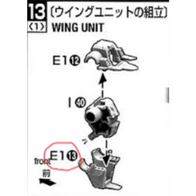 CB Mg 02 butcher parts for  Freedom 2.0