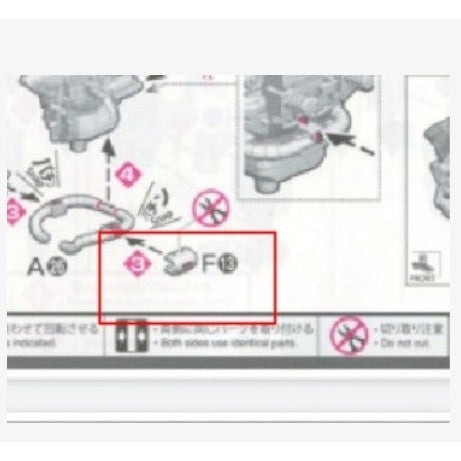 CB RG 07 butcher parts for SAZABI