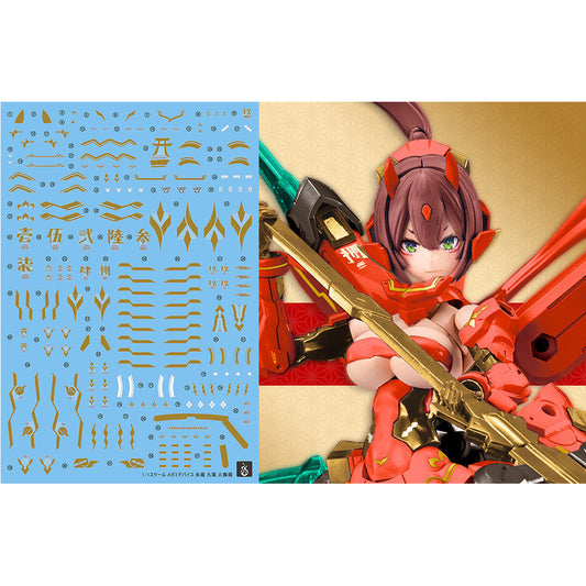 YAN FLAME Water Slide Decal KP625 Ninjia Gold Coating (YANMD028) 20250721