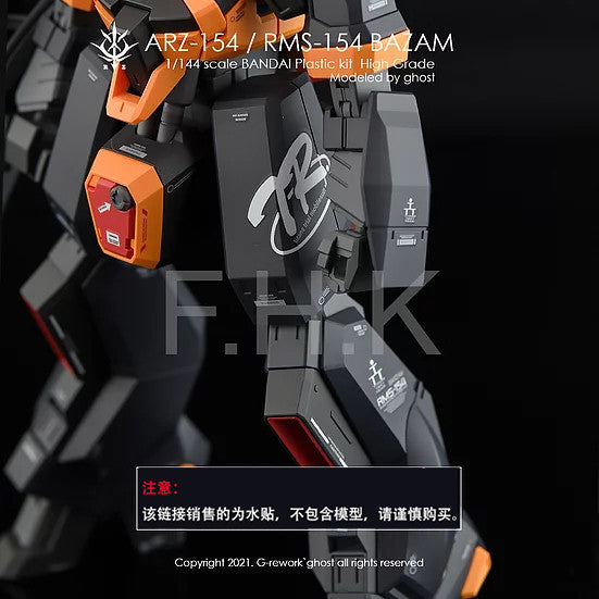 YAN FLAME Water Slide Decal GHOST HGUC 1/144 Bazam AOZ Fluo (YANHG028) 20250721